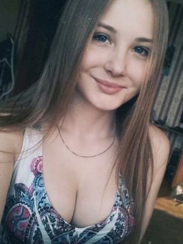 Инесса